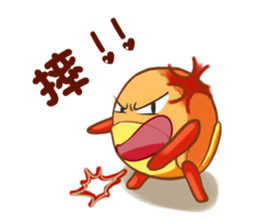 lovely onigiri sticker #6647142