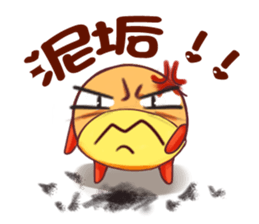 lovely onigiri sticker #6647145