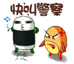 lovely onigiri sticker #6647146