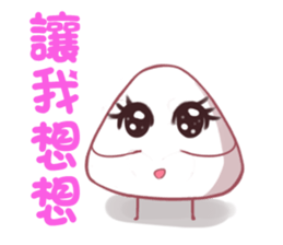 lovely onigiri sticker #6647150