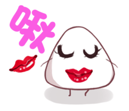 lovely onigiri sticker #6647152