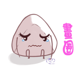 lovely onigiri sticker #6647155