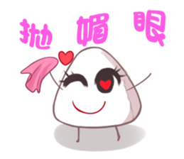 lovely onigiri sticker #6647157