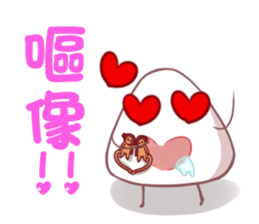 lovely onigiri sticker #6647159