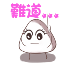 lovely onigiri sticker #6647160