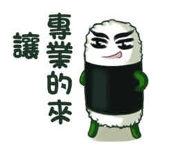 lovely onigiri sticker #6647163