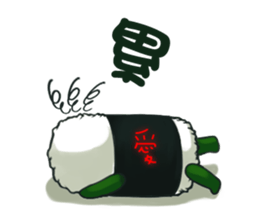 lovely onigiri sticker #6647164