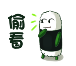 lovely onigiri sticker #6647165
