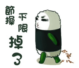 lovely onigiri sticker #6647168