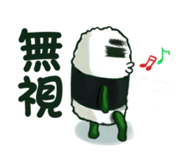 lovely onigiri sticker #6647169