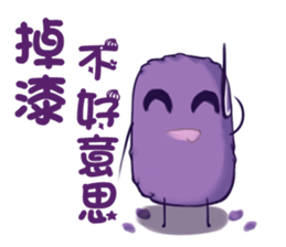 lovely onigiri sticker #6647171