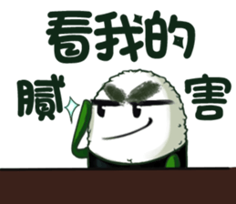 lovely onigiri sticker #6647172