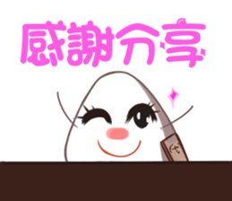 lovely onigiri sticker #6647174