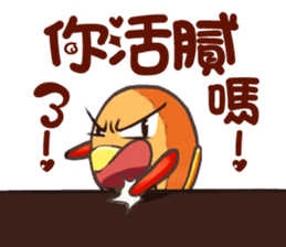 lovely onigiri sticker #6647175