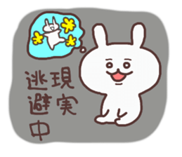 Fight Rabbit sticker #6647179
