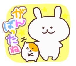 Fight Rabbit sticker #6647185