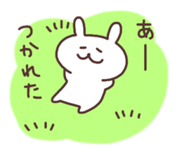 Fight Rabbit sticker #6647186