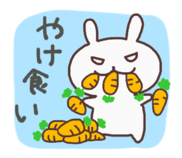 Fight Rabbit sticker #6647190