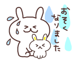 Fight Rabbit sticker #6647192