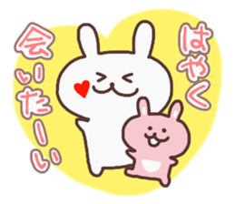 Fight Rabbit sticker #6647193