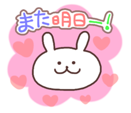 Fight Rabbit sticker #6647195