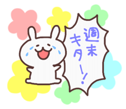 Fight Rabbit sticker #6647202