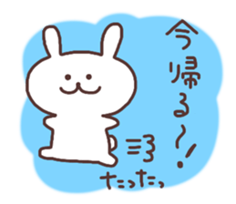 Fight Rabbit sticker #6647204