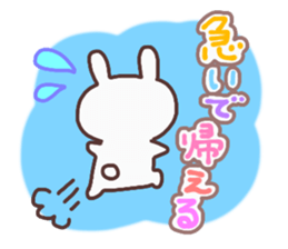 Fight Rabbit sticker #6647212