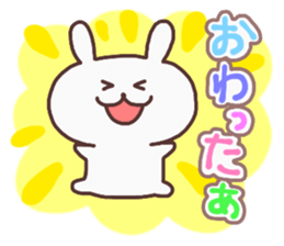 Fight Rabbit sticker #6647213