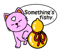 The fortune Sticker of kitten(e). sticker #6647416