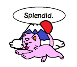 The fortune Sticker of kitten(e). sticker #6647442