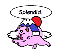 The fortune Sticker of kitten(e). sticker #6647442