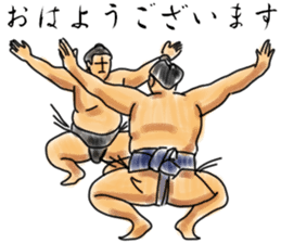 SUMO TIME sticker #6647577