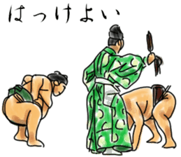 SUMO TIME sticker #6647593