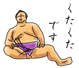 SUMO TIME sticker #6647627