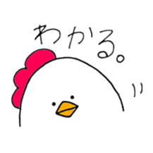 Chicken of some kind of fans2 sticker #6647598