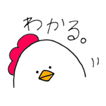 Chicken of some kind of fans2 sticker #6647598