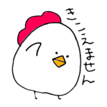 Chicken of some kind of fans2 sticker #6647604