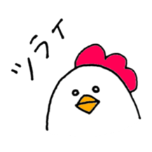 Chicken of some kind of fans2 sticker #6647606