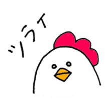 Chicken of some kind of fans2 sticker #6647606