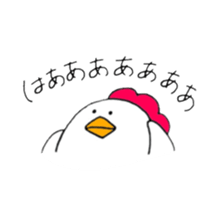 Chicken of some kind of fans2 sticker #6647608