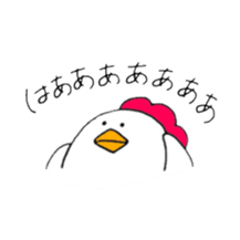 Chicken of some kind of fans2 sticker #6647608