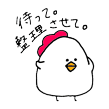 Chicken of some kind of fans2 sticker #6647612