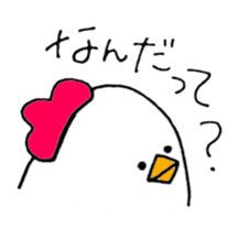 Chicken of some kind of fans2 sticker #6647622