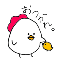 Chicken of some kind of fans2 sticker #6647628