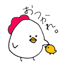 Chicken of some kind of fans2 sticker #6647628