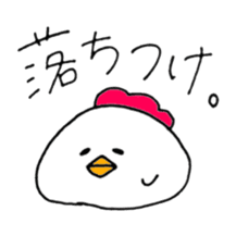 Chicken of some kind of fans2 sticker #6647630