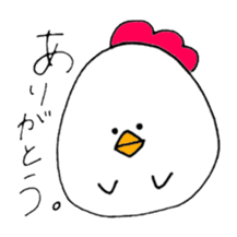 Chicken of some kind of fans2 sticker #6647634