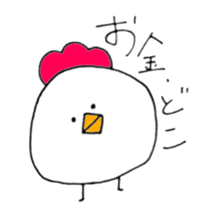 Chicken of some kind of fans2 sticker #6647636