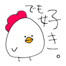 Chicken of some kind of fans2 sticker #6647642